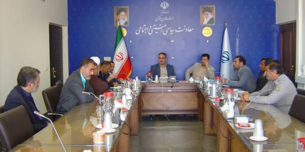 جلسه کمیسیون پیشگیری از کاربرد سلاح در درگیری ها اختلافات و مراسمات در ساعت 8 صبح روز سه شنبه مورخ 23-2-1402 به ریاست آقای رحیمی تبار مدیر کل امنیتی و انتظامی برگزار می گردد.