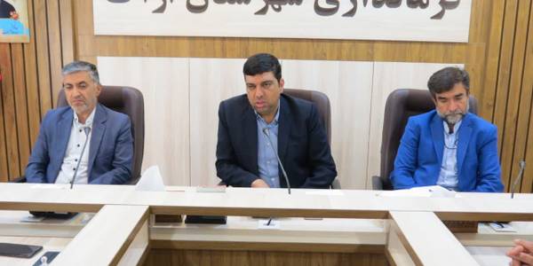 ✅🔻 برگزاری آئین معارفه معاونین سیاسی ،امنیتی ،اجتماعی ،وامور عمرانی  فرمانداری شهرستان اراک  به ریاست امیر هادی   فرماندار اراک