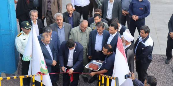 افتتاح دو طرح بزرگ زیست محیطی در زرندیه