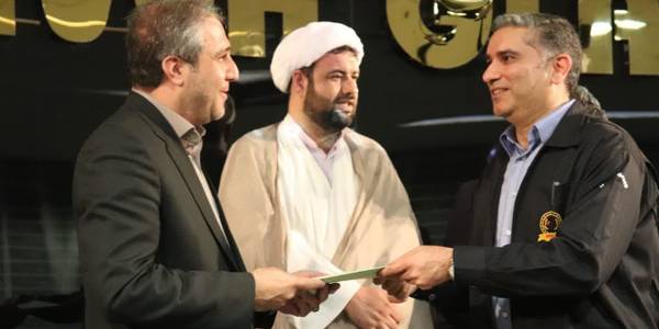 تجلیل از فعالان محیط زیست