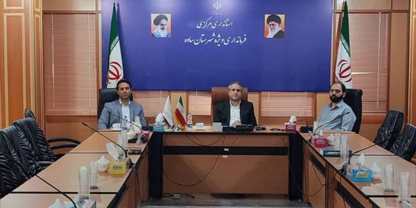 کمیسیون ماده 11 قانون هوای پاک با حضور مهدی الیاسی معاون استاندار و فرماندار ویژه شهرستان ساوه به صورت ویدئو کنفرانس با استان برگزار شد.