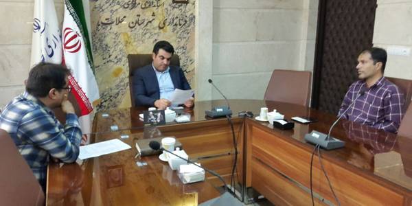 شورای مسکن استان