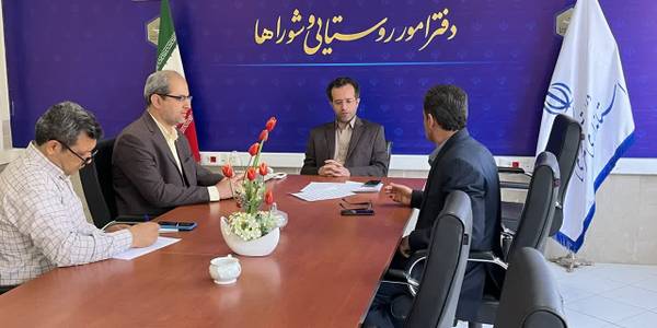 برگزاری نشست رسیدگی به درخواست تعدادی از اهالی روستاها جهت واگذاری انشعاب برق