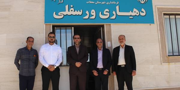بازدید مدیرکل دفتر امور روستایی و شوراها از تعدادی از روستاهای بخش مرکزی شهرستان محلات