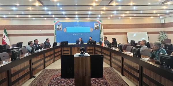 کمیسیون ماده ۵ استان مرکزی برگزار گردید.@