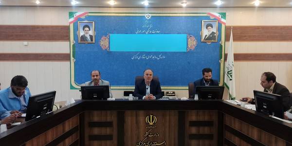 جلسه بررسی وضعیت ایمنی ساختمان های استان مرکزی برگزار شد.