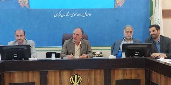 کمیسیون ماده ۵ استان مرکزی برگزار گردید#