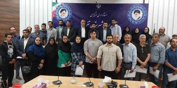 جلسه و نشست هم اندیشی هیات های ورزشی شهرستان باهماهنگی فرماندارشهرستان  تفرش و با حضور ولی اله بیاتی نماینده حوزه انتخابیه تفرش ،فراهان و آشتیان در مجلس شورای اسلامی،محمدرضا رضایی فرماندار تفرش و مسعود پیرایش سرپرست اداره کل ورزش و جوانان استان ‌‌مرکزی در محل فرمانداری شهرستان تفرش برگزار شد.