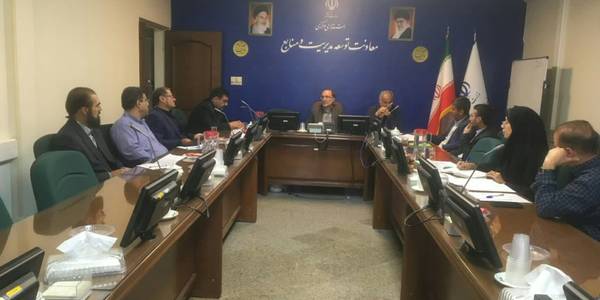 سومین جلسه کمیته سرمایه انسانی و فرهنگ سازمانی در سال ۱۴۰۲