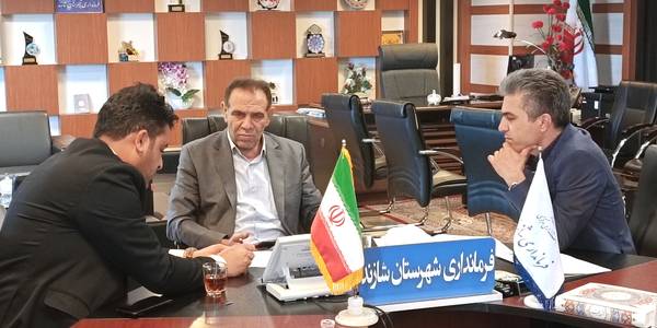 دیدار و نشست سرپرست فرمانداری شهرستان شازند با  مدیرکل نوسازی ، توسعه و تجهیز مدارس استان مرکزی .