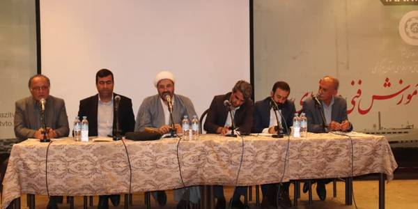 نشست با صاحبان صنایع