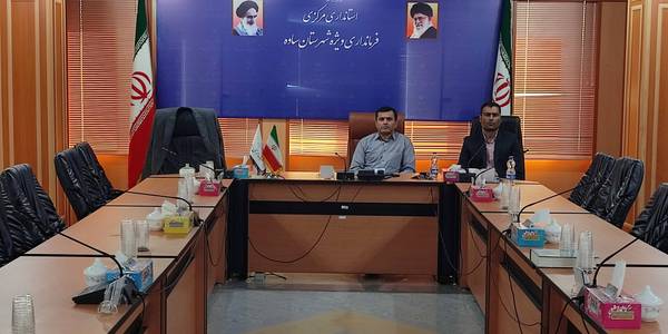 نشست ساماندهی امور جوانان استان مرکزی