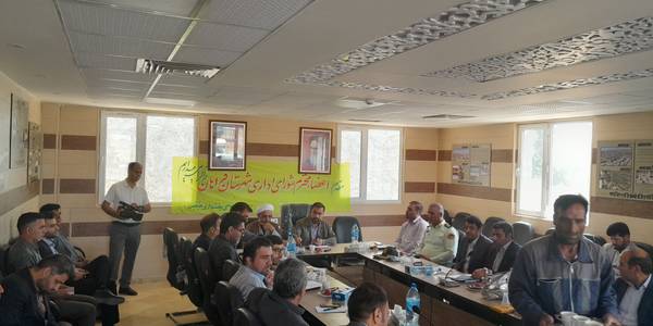 شورای اداری