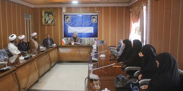 جلسه بررسی مسائل و مشکلات کانون سفیران خوشبختی شهرستان خمین برگزار شد