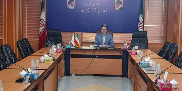 نشست شورای برنامه‌ریزی و توسعه استان مرکزی