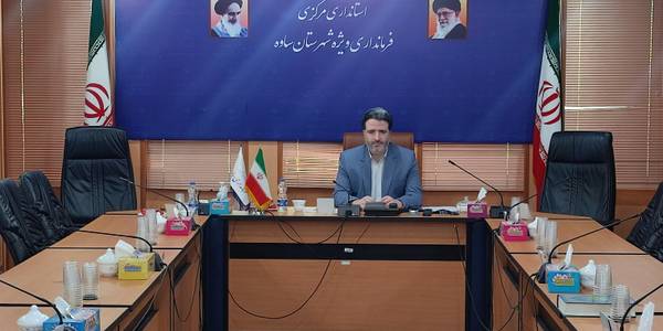 کارگروه امور زیربنایی ،  توسعه روستایی ، عشایری ، شهری و آمایش سرزمینی و محیط زیست استان