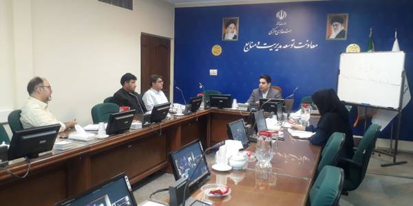 دوره آموزشی اصول و مبانی برنامه ریزی اقتصادی