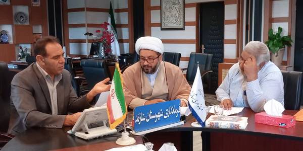 دیدار و نشست سرپرست فرمانداری با رئیس اداره اوقاف و امور خیریه شهرستان شازند