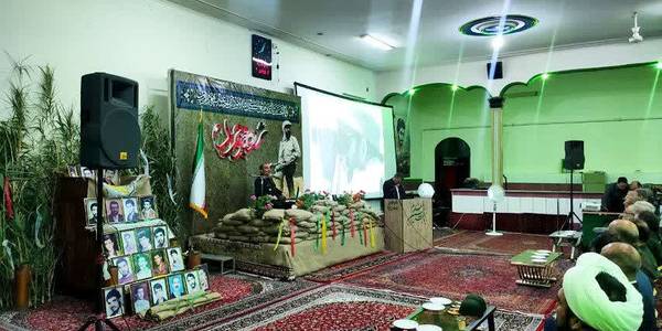 آیین گرامیداشت شهید چمران