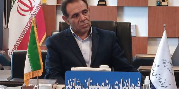 پیام تسلیت سرپرست فرمانداری شهرستان شازند به مناسبت فرارسیدن سالروز شهادت امام محمد باقر (ع)