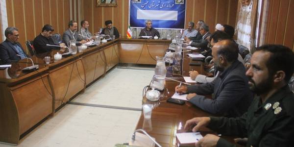 جلسه هماهنگی گرامیداشت دهه ولایت و امامت و عید غدیر در شهرستان خمین برگزار شد