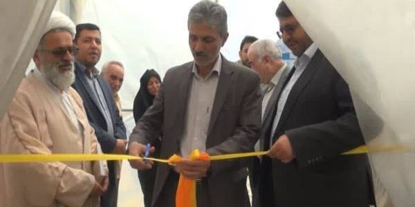 گلخانه تولید فلفل رقم صادراتی کاپی یاسمین با مساحت ۲۰۵۰ متر مربع با حضور محمدرضا رضایی فرماندار شهرستان تفرش و جمعی از مسئولین به بهره‌برداری رسید.