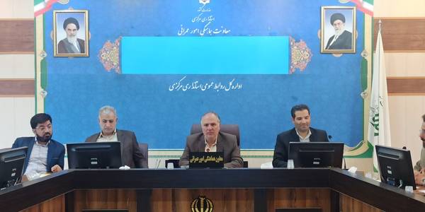 کمیسیون ماده ۵ استان برگزار گردید.@@