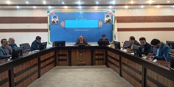 جلسه شورای مسکن استان برگزار شد.