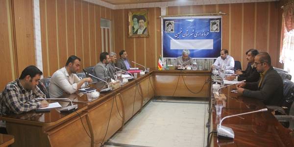 چهارمین جلسه کمیته برنامه ریزی شهرستان خمین برگزار شد