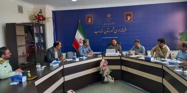 جلسه کارگروه گندم، آرد و نان شهرستان خنداب .