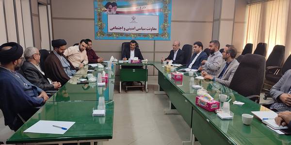 جلسه  کمیسیون  دانشجویی