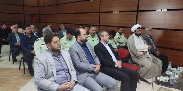 همایش گرامیداشت هفته قوه قضائیه