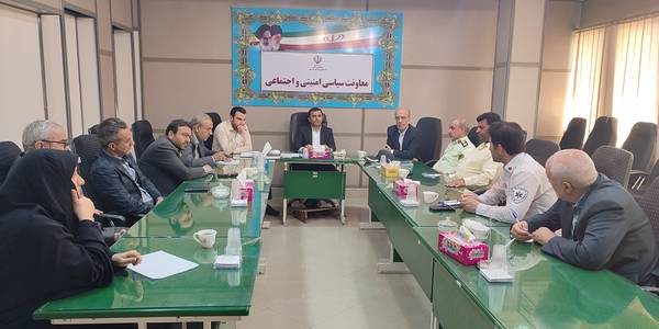 جلسه هماهنگی برگزاری کنکور سراسری