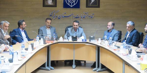 برگزاری جلسه تودیع و معارفه سرپرست دفتر سیاسی ، انتخابات و تقسیمات کشوری