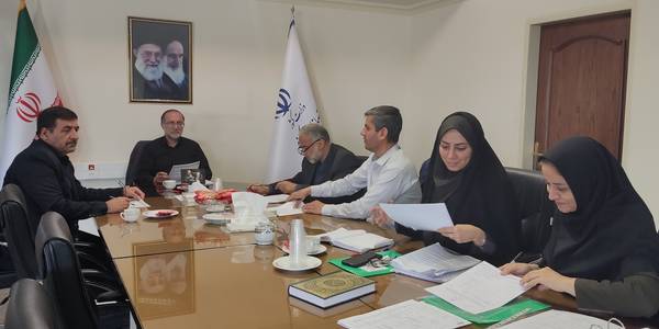 برگزاری جلسه کمیته طبقه بندی مشاغل کارکنان استانداری و واحدهای تابعه