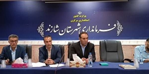 برگزاری جلسه کمیته برنامه ریزی شهرستان شازند