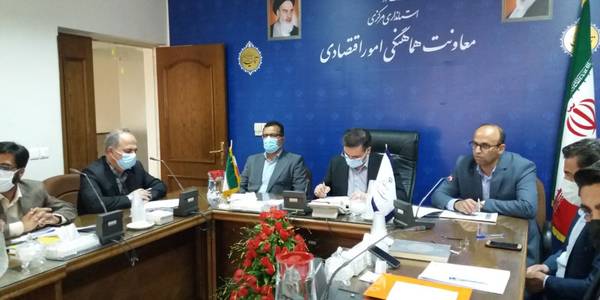 جلسه هماهنگی جهت تسریع در پرداخت تسهیلات تبصره 18