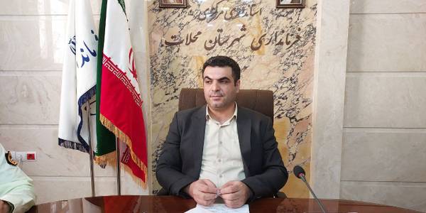 جلسه هماهنگی برگزاری آزمون سراسری در شهرستان محلات