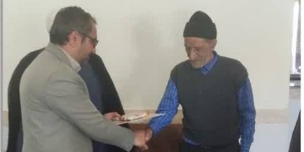 💠 تجلیل و تقدیر