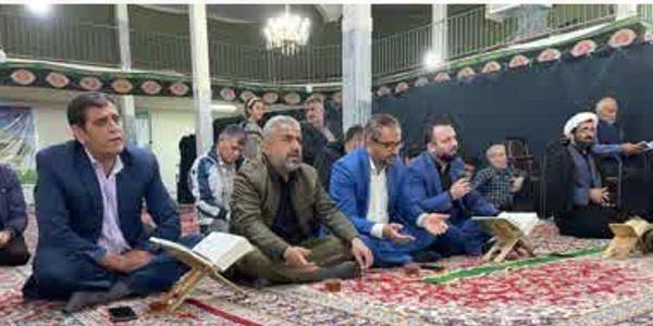 حضور فرماندار، معاون سیاسی اجتماعی فرمانداری و بخشدار مرکزی شهرستان کمیجان در مراسم احیای شب قدر