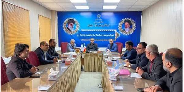 جلسه شورای توسعه و ‌حمایت از سازمان های مردم نهاد شهرستان کمیجان برگزار گردید