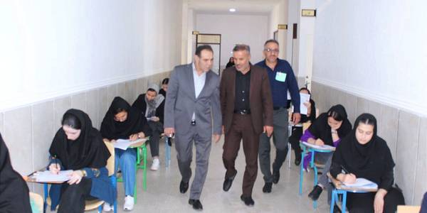 بازدید سرپرست فرمانداری از حوزه های برگزاری آزمون سراسری در شهر شازند