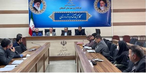 جلسه کارگروه گندم، آرد و نان شهرستان کمیجان برگزار گردید