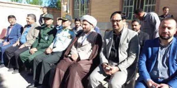 🔺زنگ سپاس نواخته شد