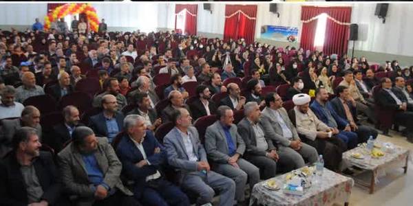 🔺مراسم بزرگداشت مقام معلم برگزار شد