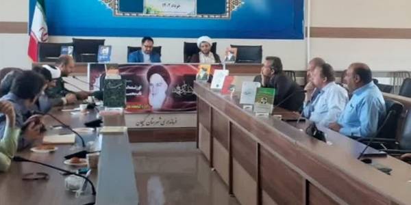 نشست شعر روح الله با موضوع سالگرد رحلت بنیانگذار کبیر انقلاب اسلامی حضرت امام خمینی رحمت الله علیه