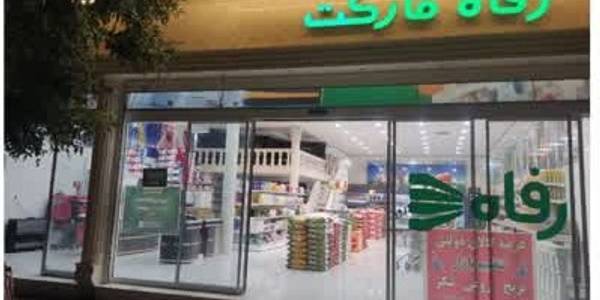 تعداد ۶۰ واحد صنفی در سطح شهرستان(شهرهای کمیجان، میلاجرد و روستاهای تابعه) به سیستم کالابرگ الکترونیکی مجهز شده است.