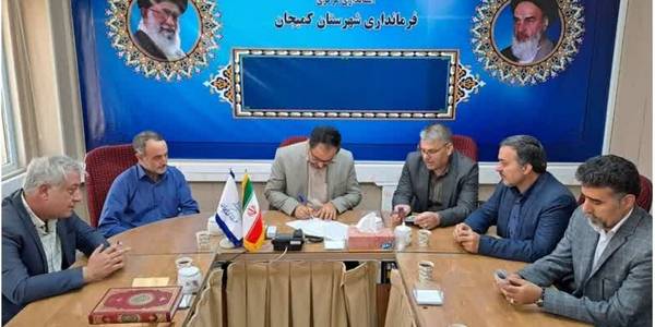 انعقاد تفاهم نامه واگذاری زمین و احداث تصفیه خانه فاضلاب شهرستان