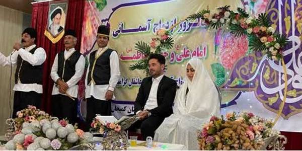 مراسم جشن سالروز ازدواج حضرت علی(ع) و حضرت زهرا(س) در شهرستان کمیجان برگزار گردید