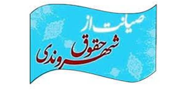 ابراهیم رستمی فرماندار شهرستان کمیجان: